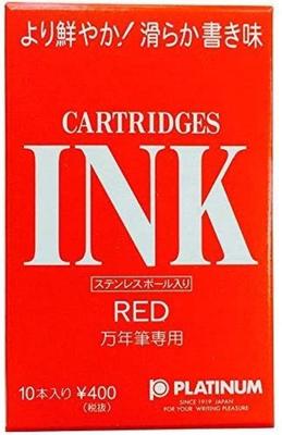 Platinum Fountain Pen Cartridge Ink Red 10 Pieces 4 SPSQ-400 [x Pack]