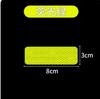10pcs Night Reflective Sticker, Electric Bike Motorcycle Anti-Collision Reflective Strip, Safety Warning Reflective Film
