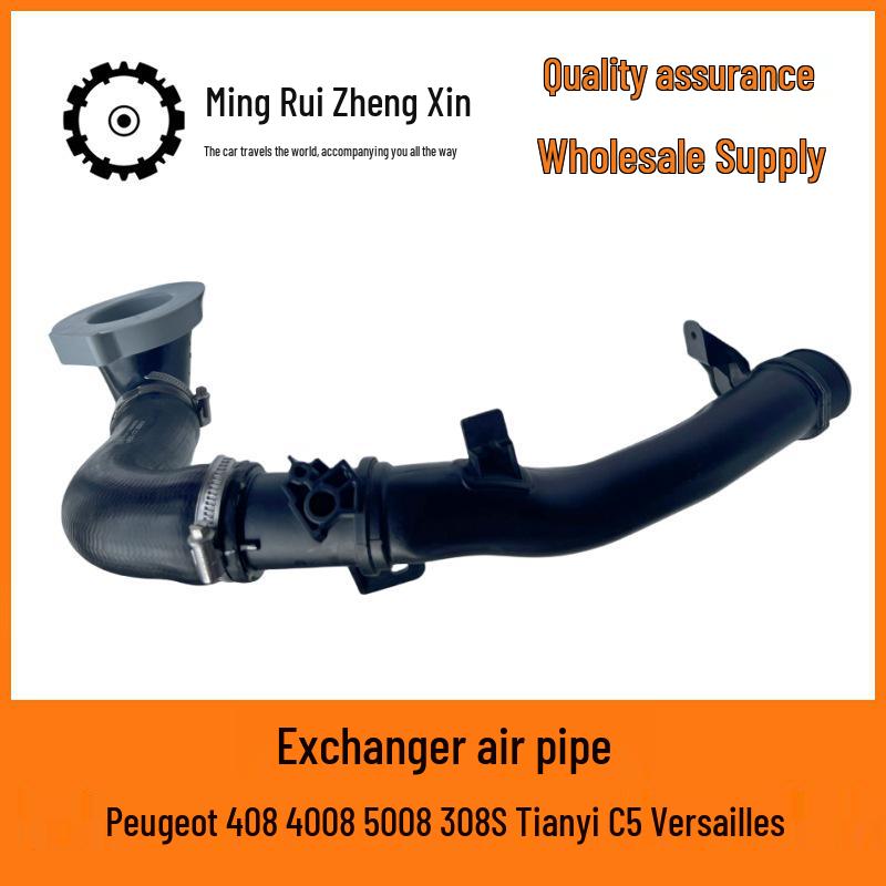 Compatible Heater Air Duct for Peugeot 408, 4008, 5008, 308S, Tianyi, C5, Versailles Exchanger Air Pipe