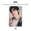 BTS RUNSEOKJIN EP.TOUR in GIAPPONE PHOTOCARD Fotocard Ufficiale