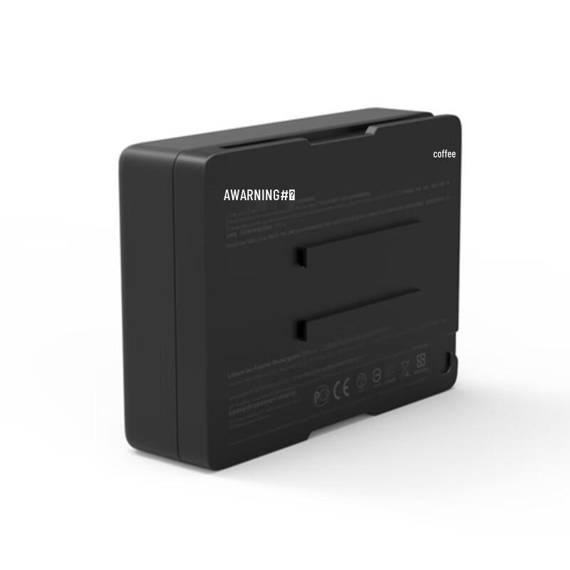 DJI TB50 Smart Battery