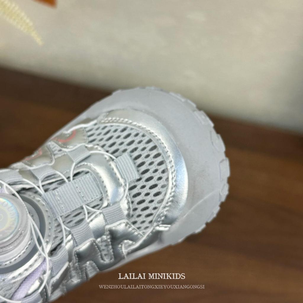 Kids' Breathable Mesh Sports Shoes with Rotary Buckle & Anti-slip Toe Cap