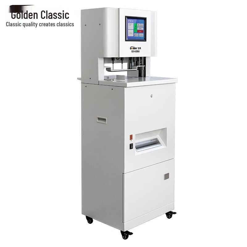 Jindian GD-N5808 Multi-Function Automatic Binding Machine CN plug (adapter included)