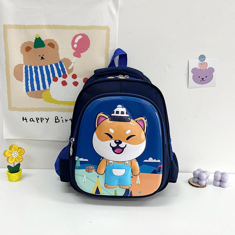 Cute Breathable Nylon Kindergarten Kids Backpack With Animal Pattern Dark Blue