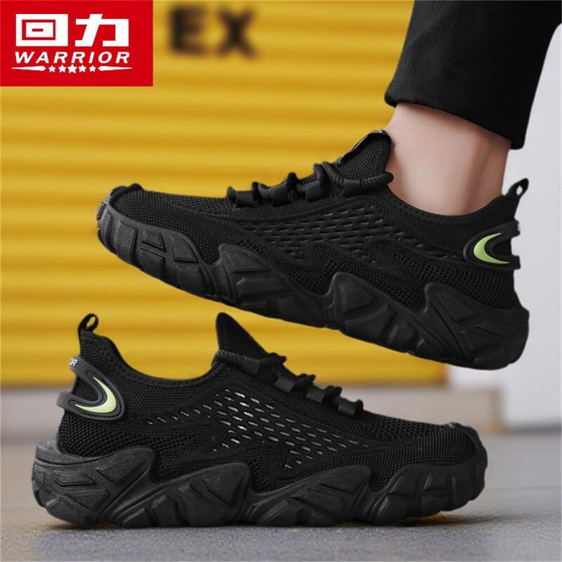 Warrior Men's 2026 Summer Breathable Mesh Casual Shoes