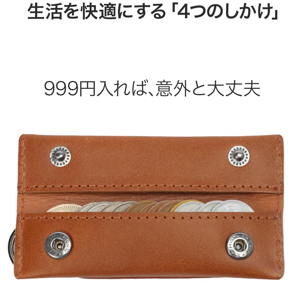 Abrasus Buttero Leder Edition Kleines Münzportemonnaie Hergestellt in Japan Herren Portemonnaie, Schwarz,