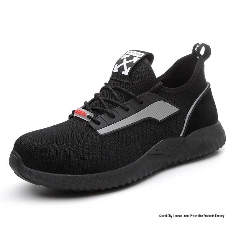 Miflame Haonuo Breathable Mesh Anti-Smash Puncture-Proof Safety Shoes 38-46