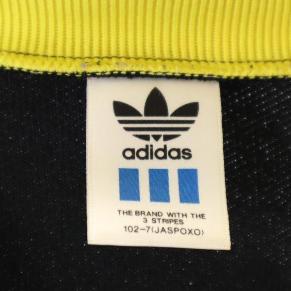 adidas 80s Vintage made by Descente Long sleeve Track jacket XO Biggs Men's Used