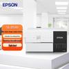 Epson SureLab Professional Photo Printer