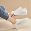 High Quality Slip-On Women Walking Shoes Mesh Lightweight Breathable Women Sports Shoes Fashion Rhinestone Wedge Sneakers Women