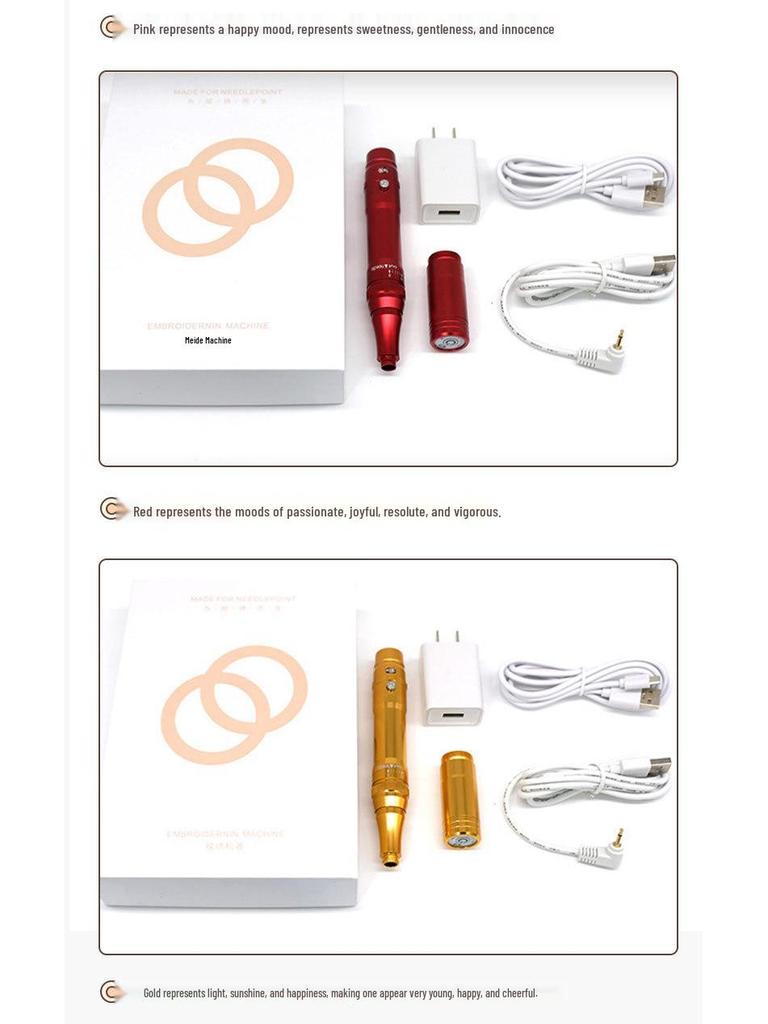 All-in-One Korean Style Permanent Makeup Machine: Eyebrow, Eyeliner, Lip Tattoo with Single Battery