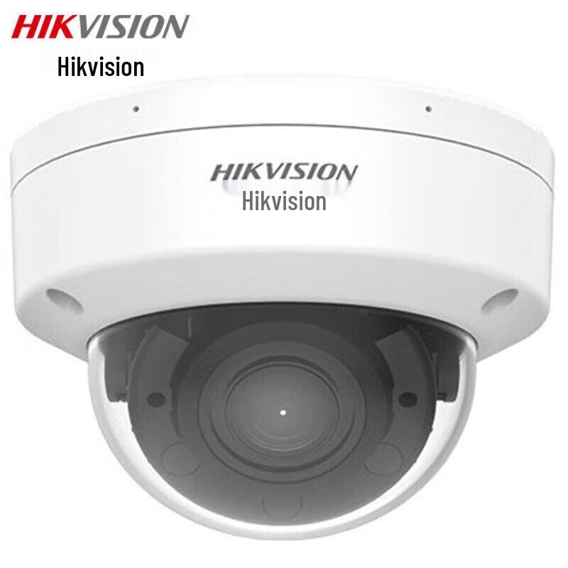 

Hikvision 4MP PoE Vari-focal Outdoor IP Camera CN plug (adapter included)