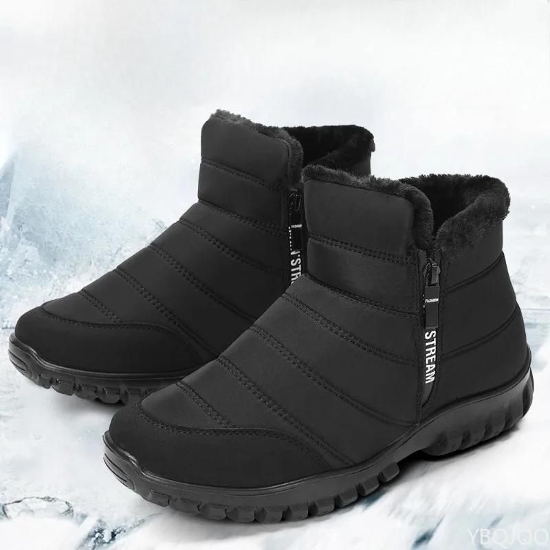 Winter Thick Warm Cotton Shoes with High Top Solid Color Simple Comfortable Anti Slip Wear-resistant Men's Snow Boots
