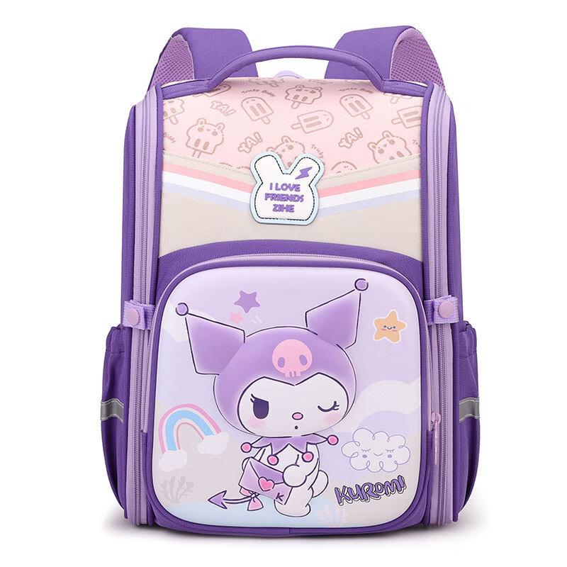 SAIERNA Carlough Lightweight Kids School Backpack