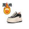 Spring new slope heel little white shoes muffin platform women's shoes inner height increase casual small single shoes velvet