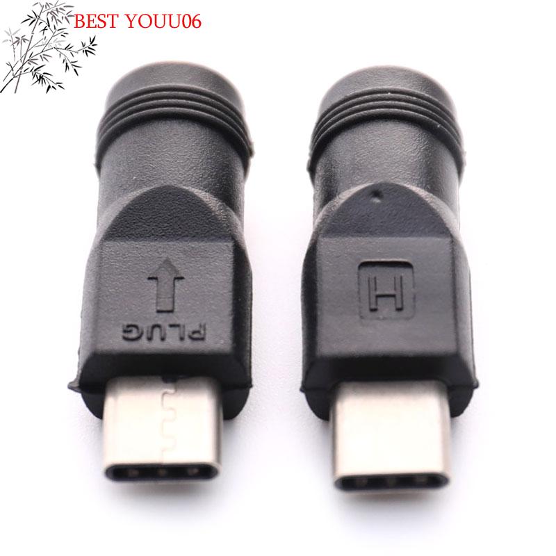 (YOUU06)1PC DC Power Adapter Converter 5.5x2.1mm Female Jack To USB Type C Male Connector