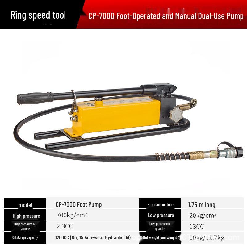 Hydraulic Manual Oil Booster Pump CP-700-2 with Pressure Gauge