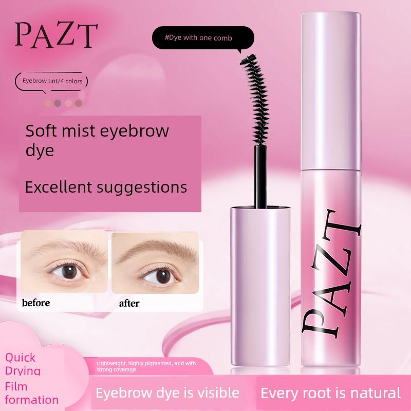 Eyebrow Cream Waterproof Sweatproof Not Smudge Long Lasting Hair-Styling Eyebrow Plaster Eyebrow Powder Stereo Wild Flat Eyebrow Nature Brown