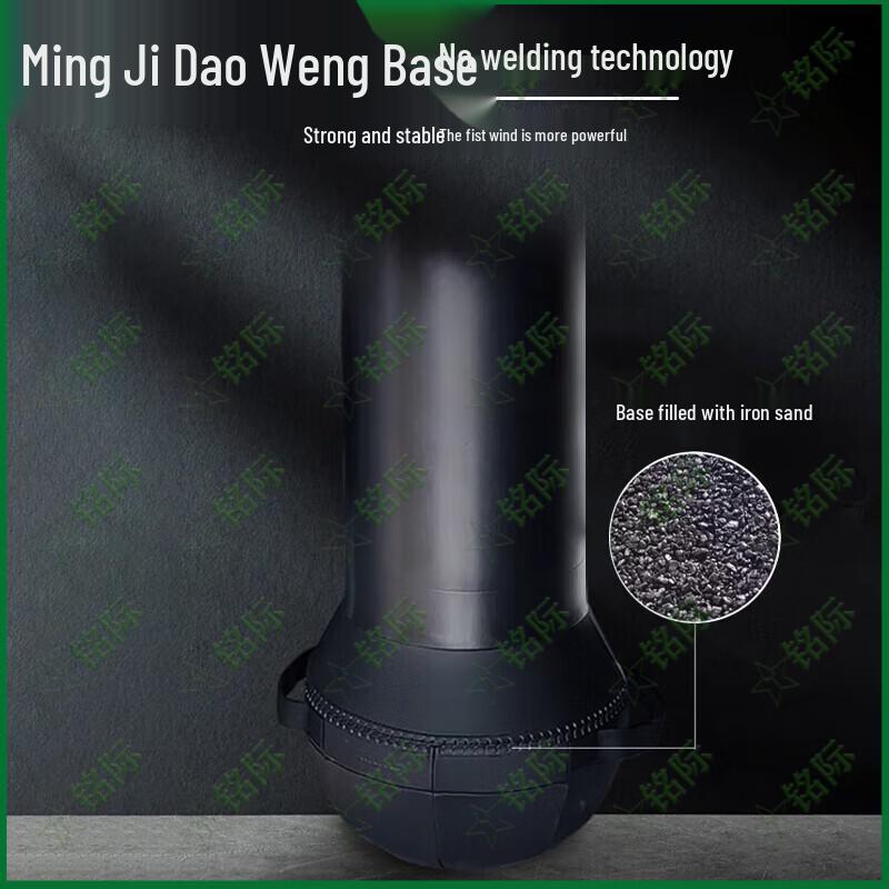 Mingji Free-Standing Punching Bag for Combat Training