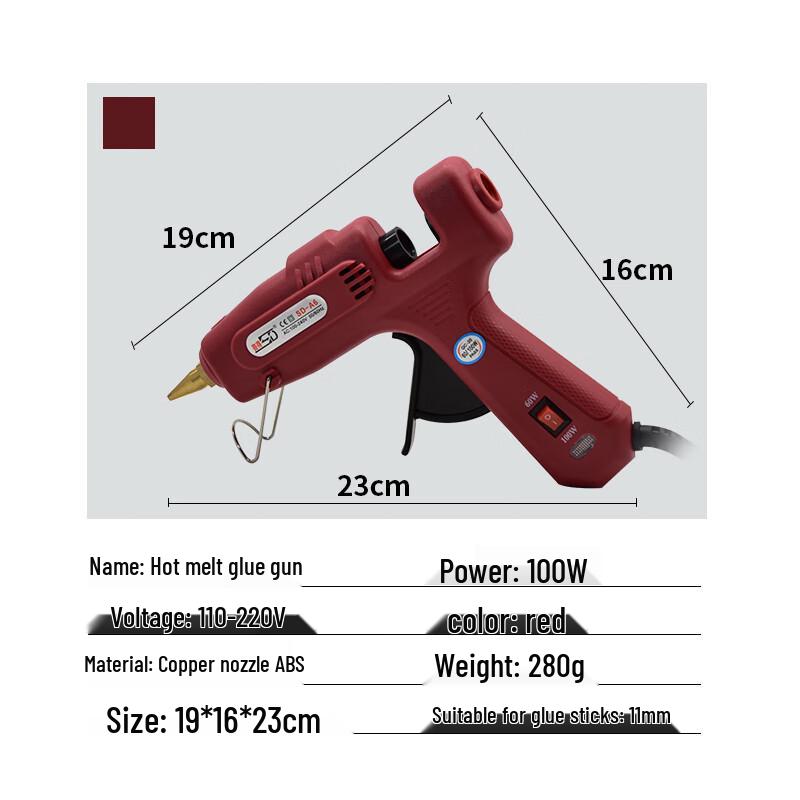 Saide 100W Hot Melt Glue Gun