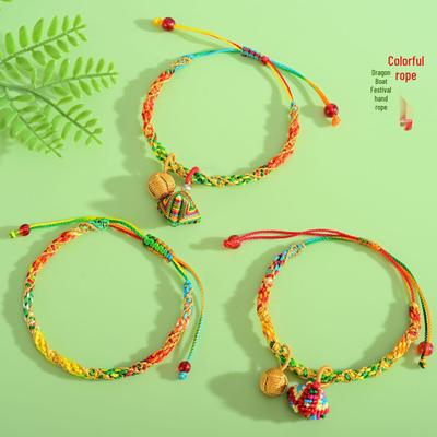 Five-Color Dragon Boat Festival Bracelet: Handmade Embroidered Knot with Colorful Zongzi Charm - Ethnic Style Couple's Gift