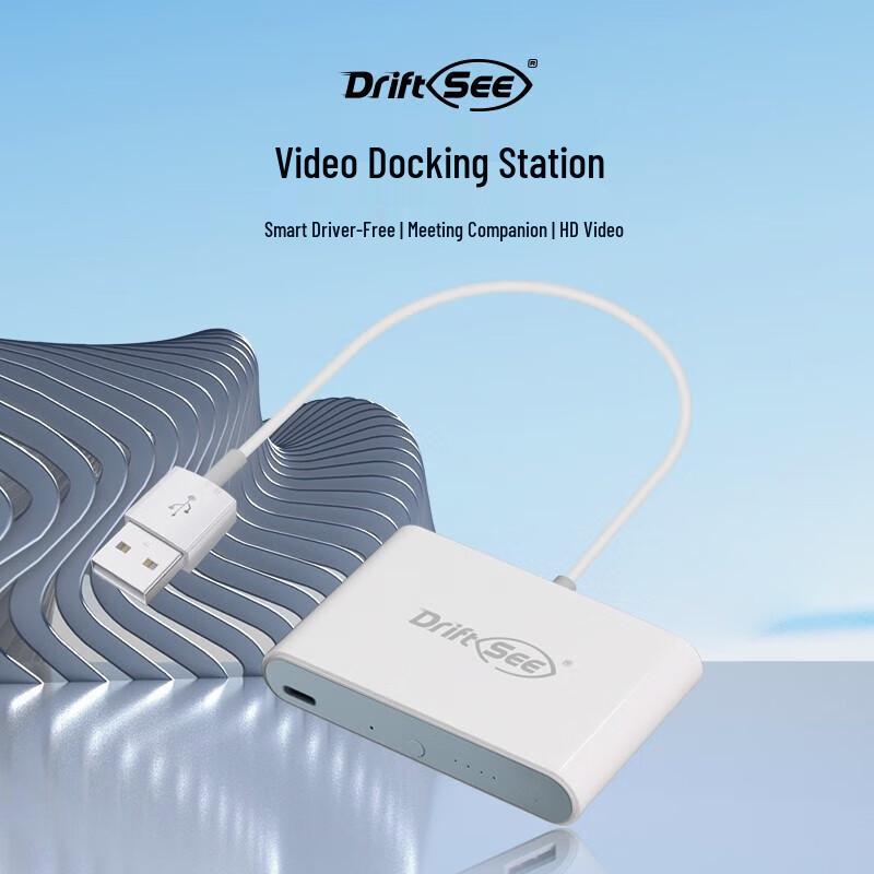 DRIFT SEE Smart Video Conferencing Dock