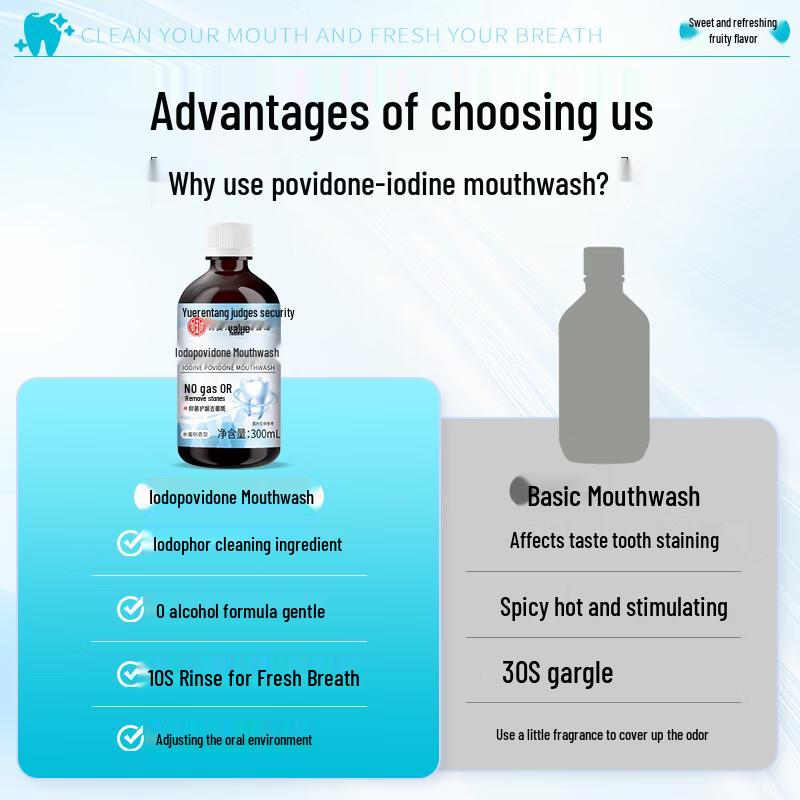 Tong Ren Tang Peach Povidone Iodine Mouthwash