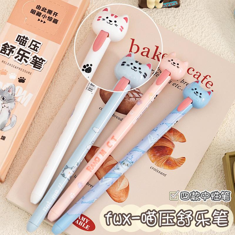 

Office School Supplies Gel Pen Creative Kitten and Puppy Tongue Pull Core Decompression Student Quick Drying Brush Question