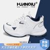 Global Thick-soled Lightweight Sports Shoes Women's ZHQ-XA226 New Summer Versatile Comfortable Casual Student Shoes Women