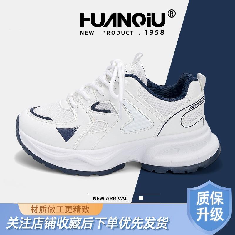 Global Thick-soled Lightweight Sports Shoes Women's ZHQ-XA226 New Summer Versatile Comfortable Casual Student Shoes Women
