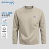 Jeanswest Men's Loose Fit Pure Cotton Long Sleeve T-Shirt