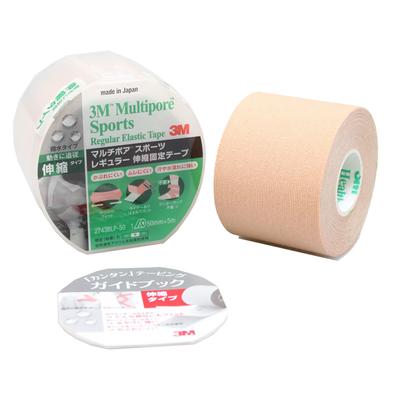 3M Kinesiologie Tape Multipore Sports Regular 50mm 1 Rolle 2743BLP50