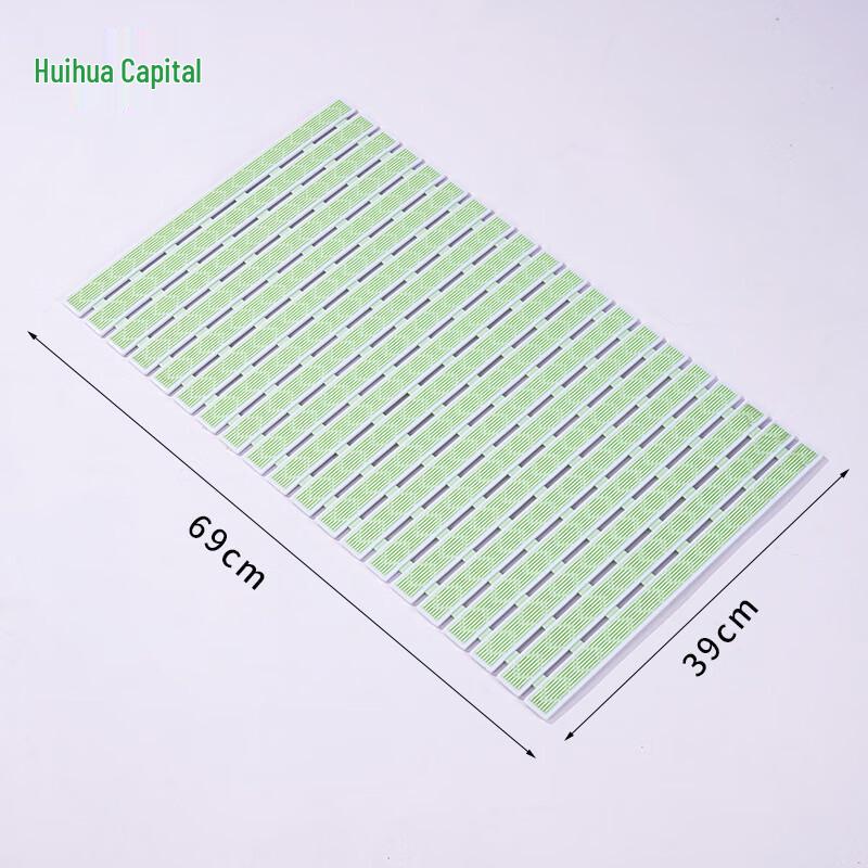 HUIHUADU Anti-Slip Bathroom Draining Mat