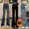 1/9161 #maternity Pants Jeans with Pockets Drawstring Flared Pants Casual Belly Support Pants Wear Long Pants