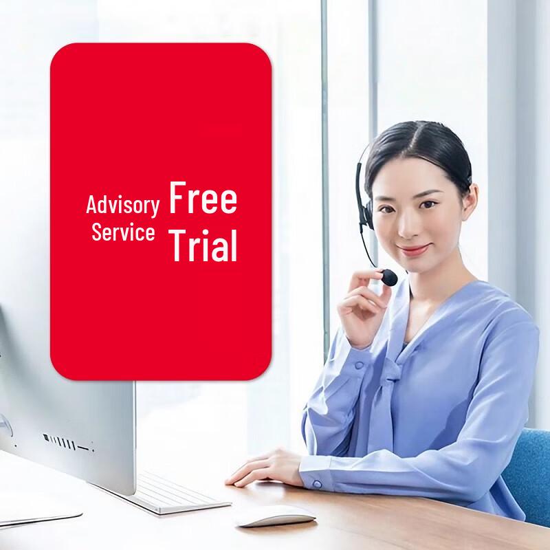Fengyijie RFID Inventory & Warehouse Management System