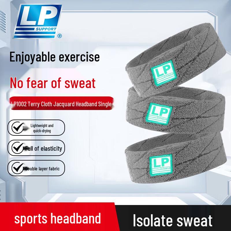 

LP Sports Sweat-Absorbing Headband One Size
