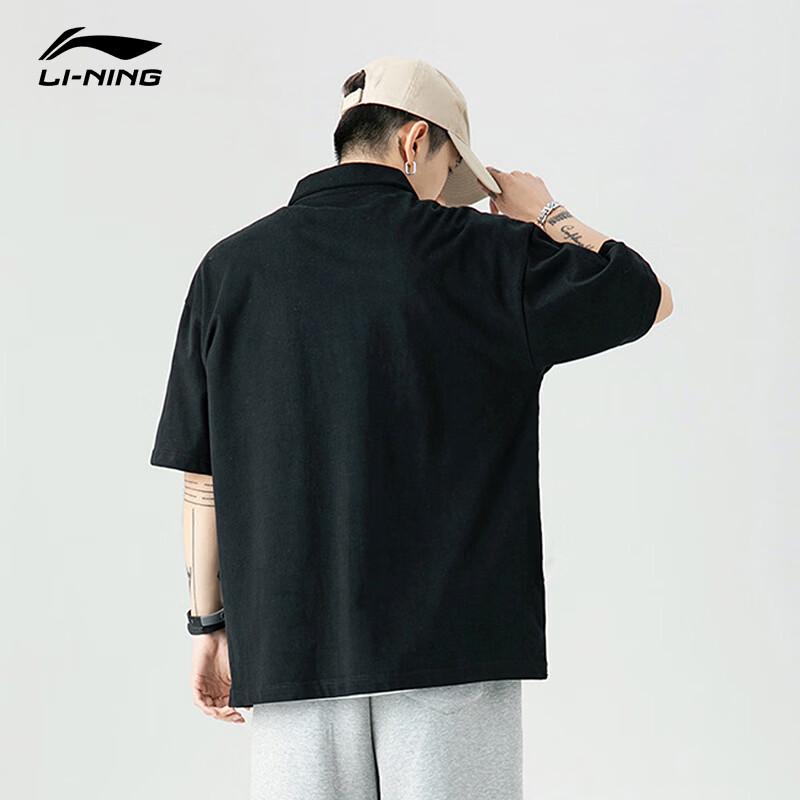 Li-Ning Męska bawełniana koszulka polo na lato 2026