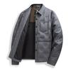 Winter New Men's Down Jacket Fashionable Casual Versatile Light and Thin High-end Lapel Down Jacket Men