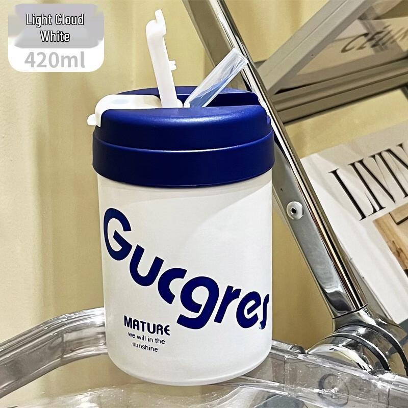 Xihe Smart Temperature Display Insulated Coffee Mug