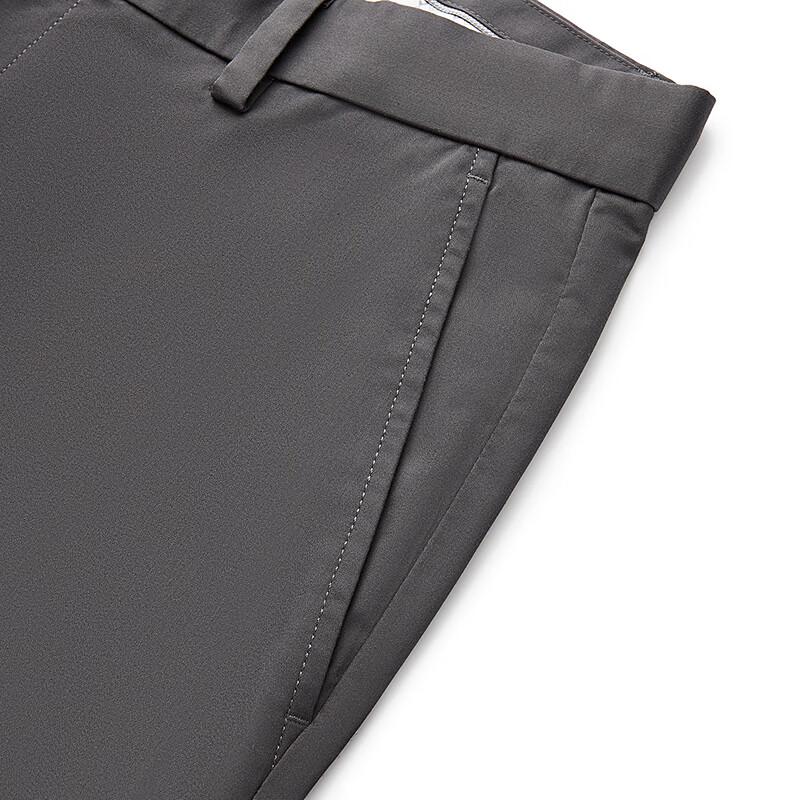 Men's Qipai Cooling Bamboo Fiber Cropped Casual Pants