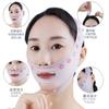 Chin Cheek Slimming Bandage V Shaper V Line Lifting Mask Face Lifting Anti Wrinkle Strap Band Sleeping Mask Beauty Health