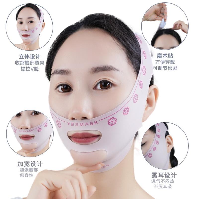 

Chin Cheek Slimming Bandage V Shaper V Line Lifting Mask Face Lifting Anti Wrinkle Strap Band Sleeping Mask Beauty Health onesize
