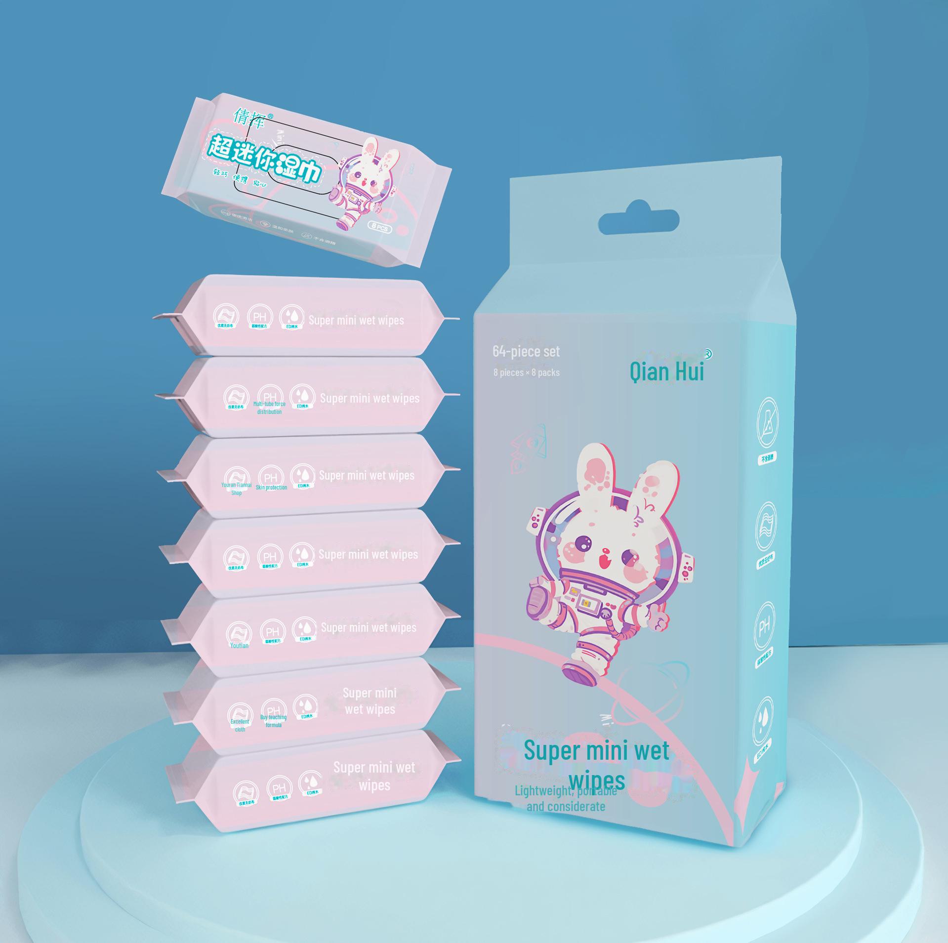 

Портативные мини влажные салфетки для рук и рта младенцев и детей