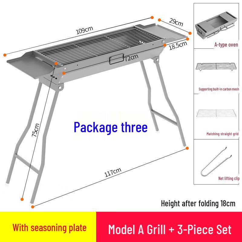Zhi Shi Набор складных уличных BBQ грилей