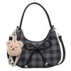 2025 New High-value Plaid Cloud Bag Hand Bag Female Senmeng Trendy Fashion Niche Ins Shoulder Messenger Bag