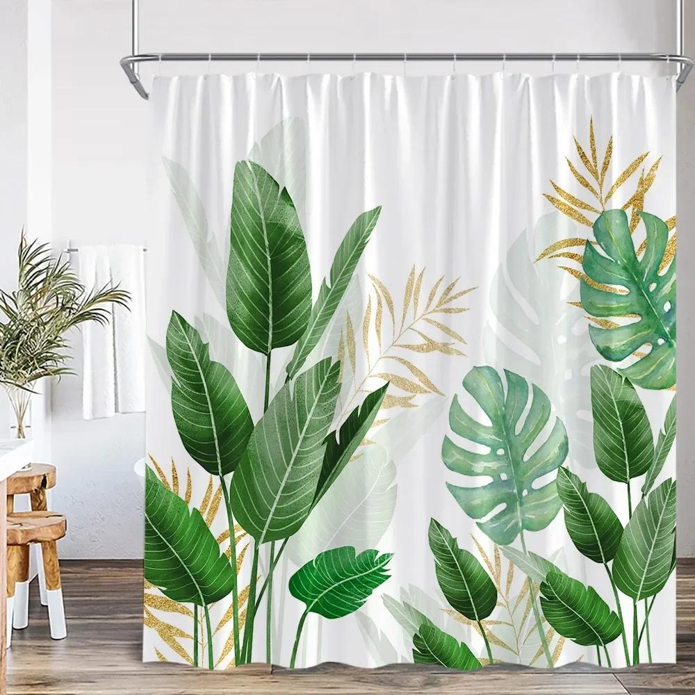 Modern Simple Tropical Leaves Shower Curtain Monstera Palm Leaf Greening Bathroom Decorative Polyster Shower Curtain With Hook