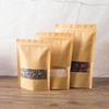 Self-Sealing Kraft Paper Gusset Bag with Window for Food & Gifts