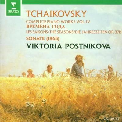 Müzik albümleri