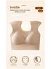Original Seamless Push-Up Bra: Comfortable, Breathable, High-Elastic Support