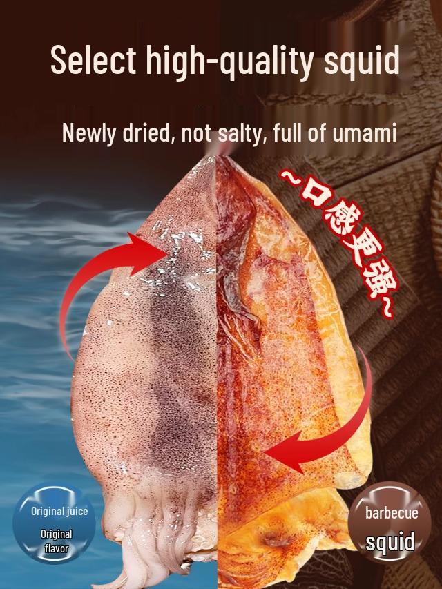 Mustard Yuka Hand-Torn Grilled Squid Jerky - Ready-to-Eat North Sea Squid Strips Snack